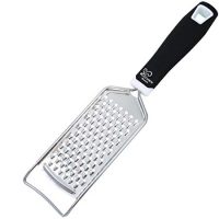Grater*
